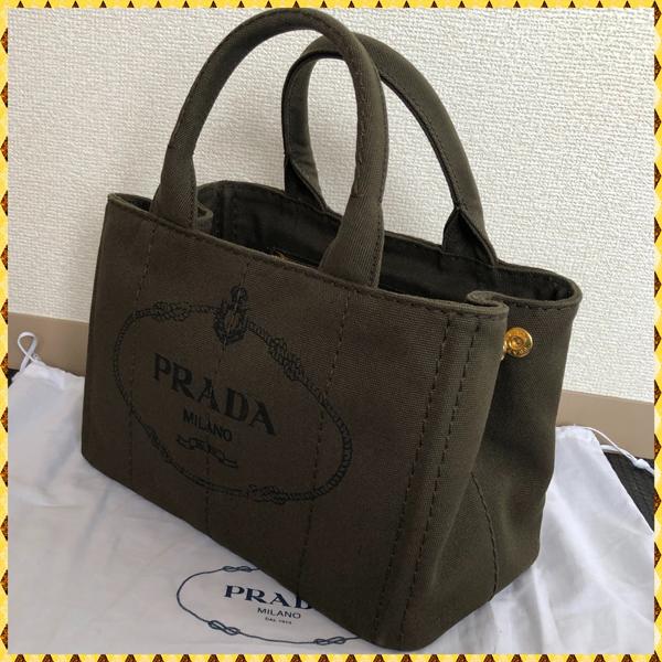 PRADAプラダ コピー  canapaキャンバス トートバック(S)MILITARE 国内発送 20032515